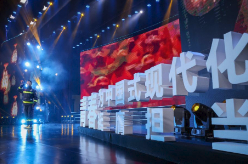 第28届中国青年五四奖章评选结果揭晓