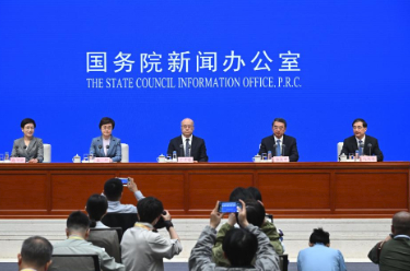 【推动高质量发展系列主题新闻发布会】河北：推动雄安新区建设迈上新台阶