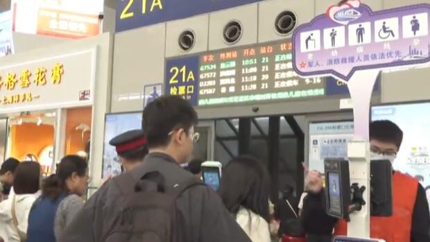 “五一”假期将至 旅游平台进入预订高峰 出入境游市场热度攀升