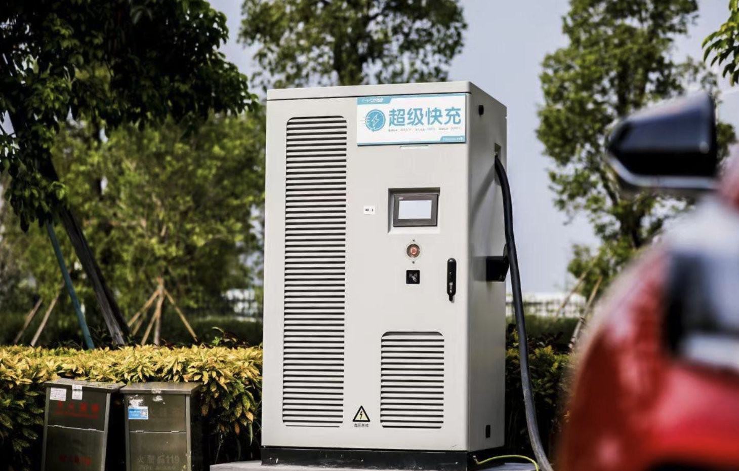 超快充技术在多地批量应用