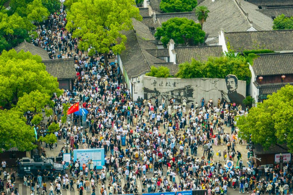 “五一”假期国内旅游出游2.95亿人次