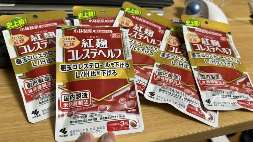 小林制药因红曲保健品事件损失超38亿日元