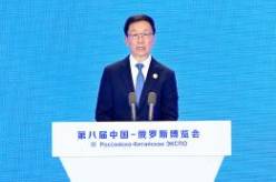 韩正同俄罗斯总统共同出席第八届中俄博览会开幕式
