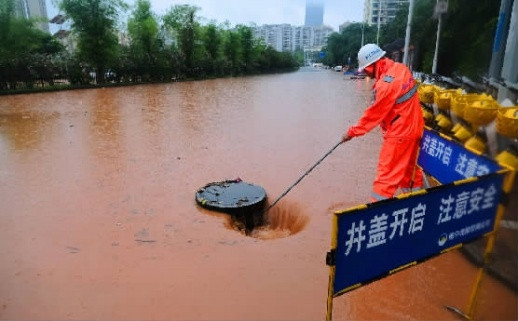 湖南部分地区降暴雨 11座水库水位超汛限