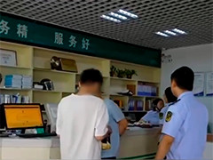 广西百色：加油机计量作弊 误差值达国标7倍