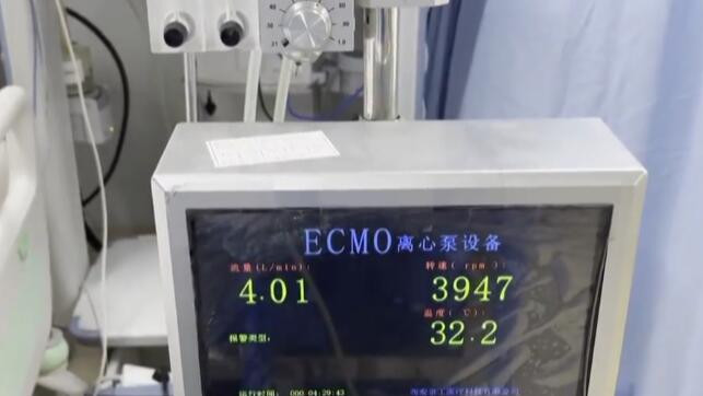 上海男子得流感命悬一线 救治4个多月死里逃生