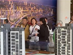 广东 珠海 佛山等19个城市调整房贷政策
