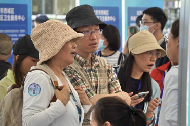 北京多部门面向残疾人开展定向招聘