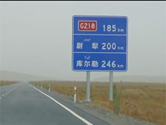 罕见!塔克拉玛干沙漠腹地迎来降雨