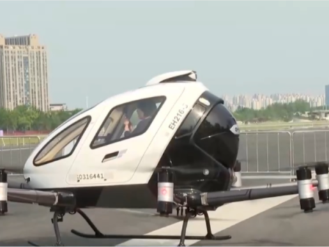 打个“飞的”出门 北京拟开通至雄安、天津的通勤航路
