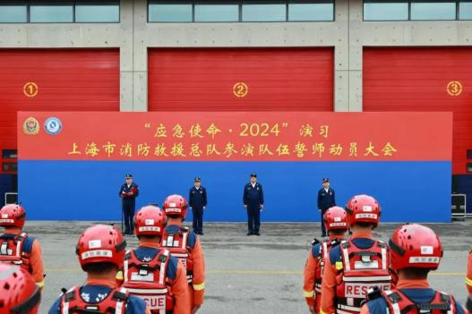提升防汛能力 上海消防开展实训演练