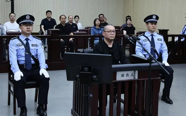 受贿11亿元 华融国际原总经理白天辉被判死刑