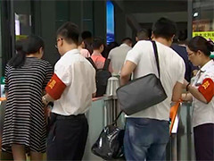 杭州一限高男子冒用他人身份坐高铁被行拘