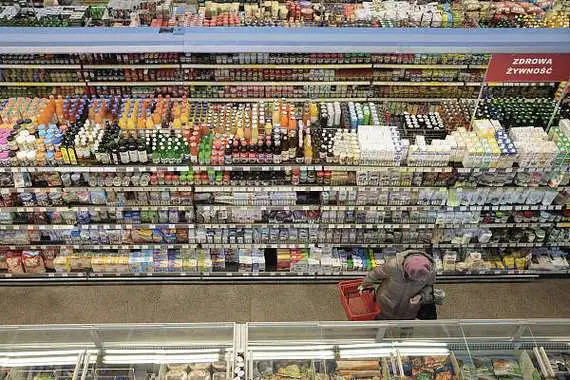 欧元区5月通胀率升至2.6%
