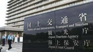 日本能登半岛及周边今天接连发生地震