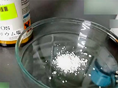 又一驻日美军基地附近水体检出高浓度有害物 氟含量为国家标准14倍