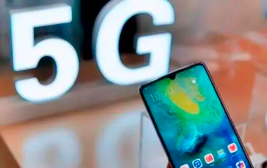 我国5G商用五周年 5G改变你我生活 推动千行百业数字化转型