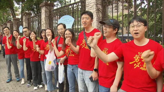2024年上海秋季高考开考 约5.4万名学子赴考逐梦