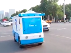 新赛道开辟就业新空间