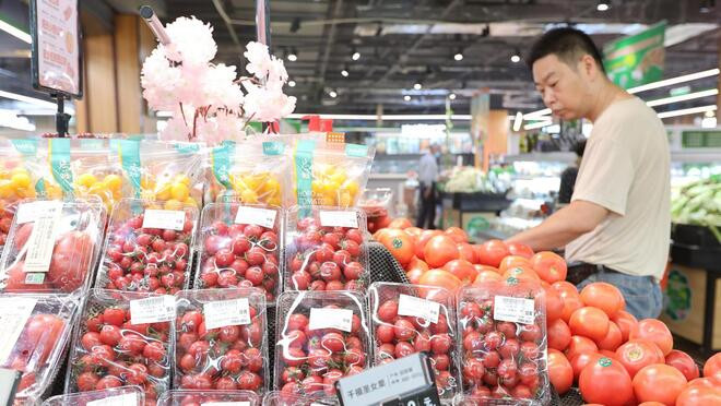 国家统计局 5月份居民消费价格同比上涨0.3%