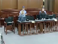 贩卖上万条明星航班行程信息 4人被判刑