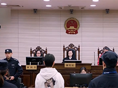 伪造履历入职多家公司 “完美应聘者”骗薪五千余万元