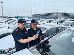 上海“两证合一”改革试点一年 超34万辆进口机动车享高效通关便利