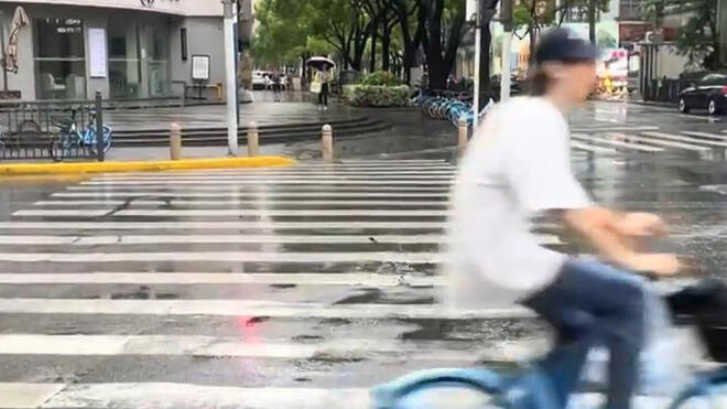 上海防汛防台四级响应 全市道路未现积水