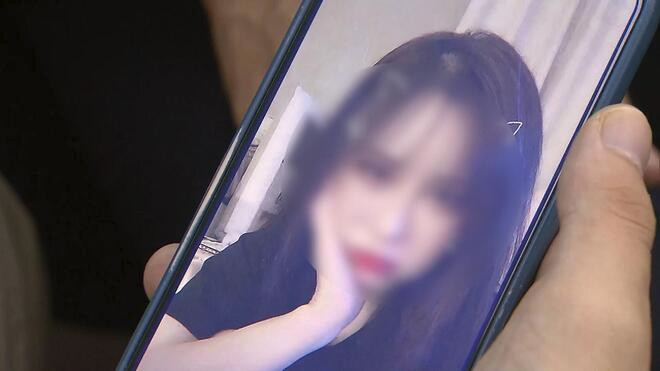 上海警方破获网络交友诈骗案 游戏主播7年被骗64万元