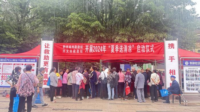 民政部 “夏季送清凉”专项救助行动启动