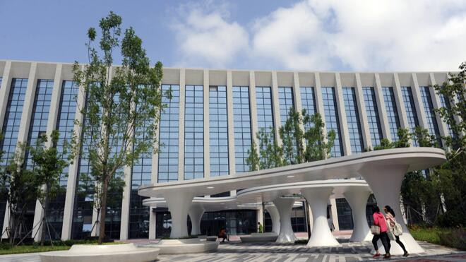 康复大学成立 今年将招收300名学生