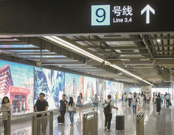 上海地铁宜山路站全新地下换乘通道正式启用