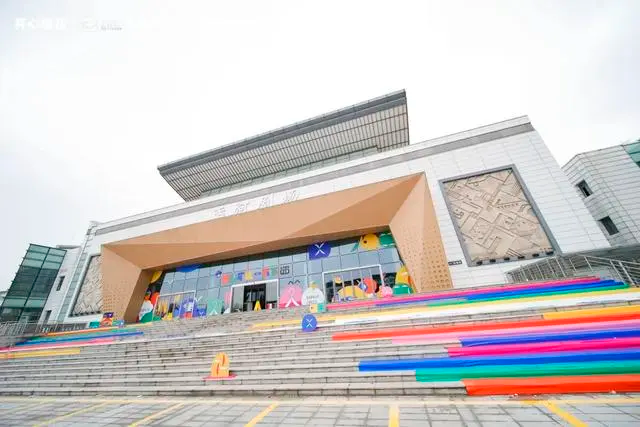 上海真如副中心再添文化地标 海心剧院主体建设完成
