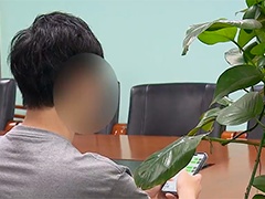 男子用“李鬼”软件投资被骗 警方追赃近百万元