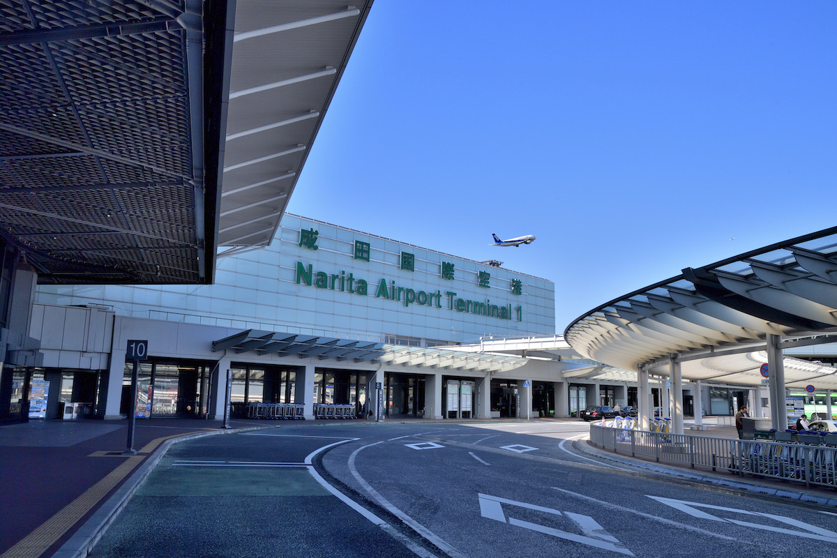 日本成田机场将设专门部门负责安全