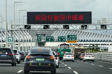 习近平致信祝贺深圳至中山跨江通道建成开通