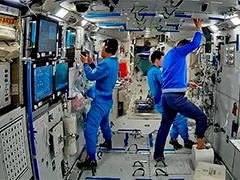中国空间站 神舟十八号乘组开展空间科学实验和试验