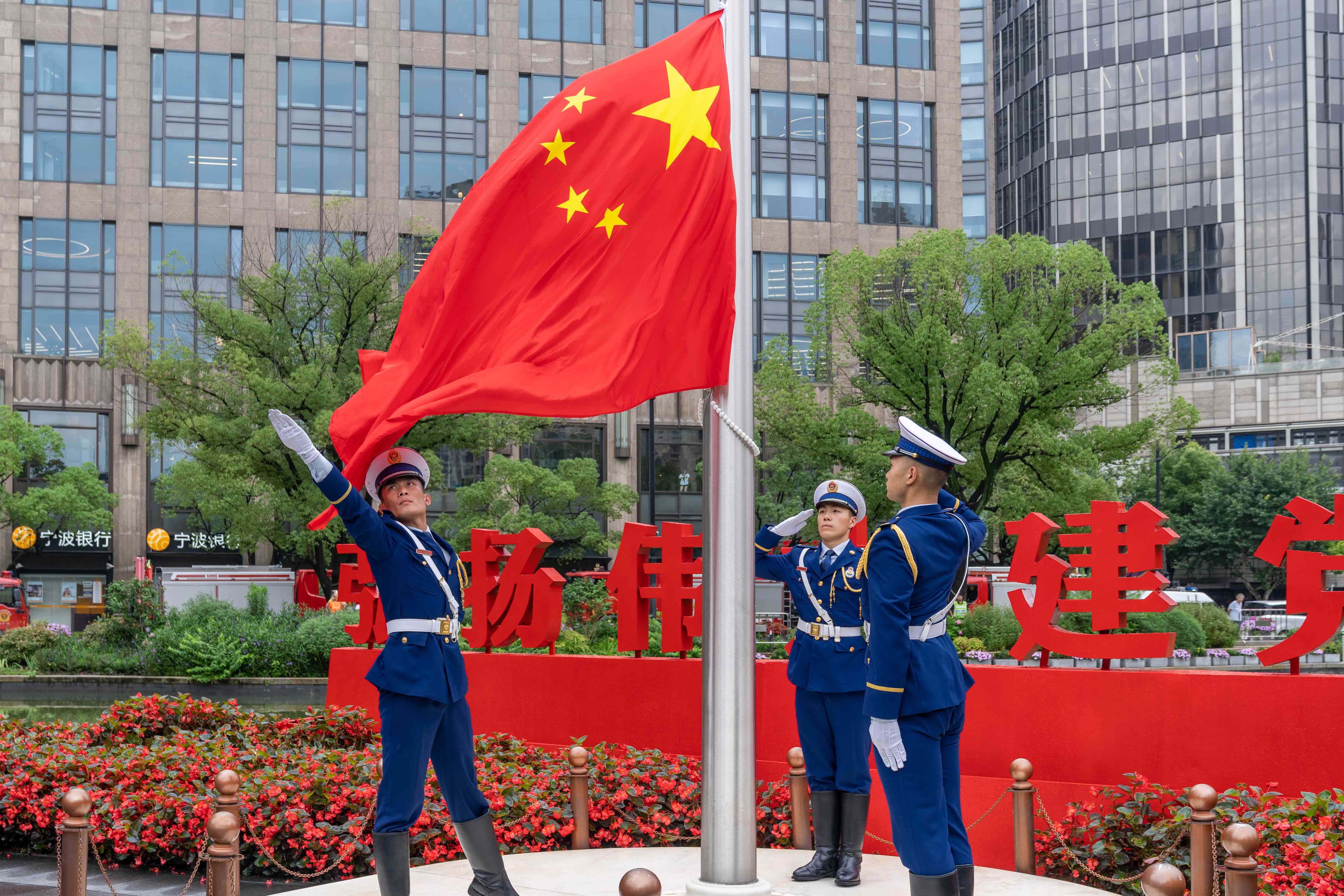 上海 不忘初心踔厉奋发 庆祝中国共产党成立103周年