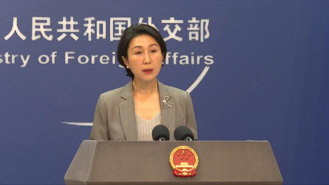 中方回应中国公民在菲遭绑架遇害 敦促菲方全力侦办案件