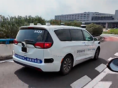 上海自动驾驶测试道路增至241公里 往返浦东机场测试开启