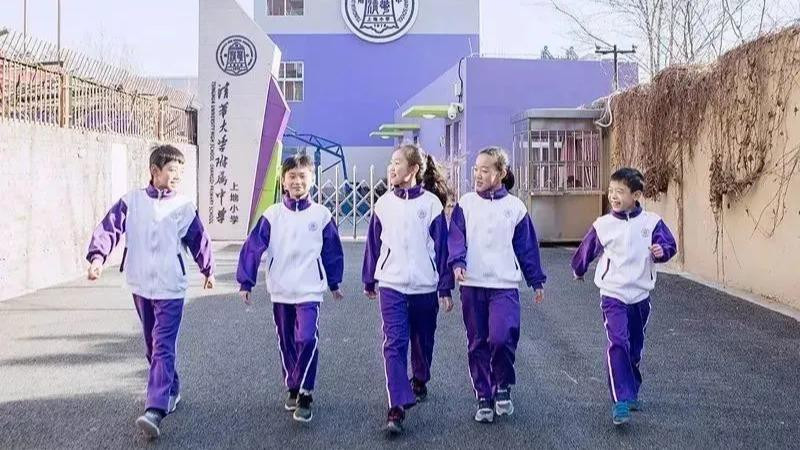 北京市教委就加强中小学校服管理公开征求意见