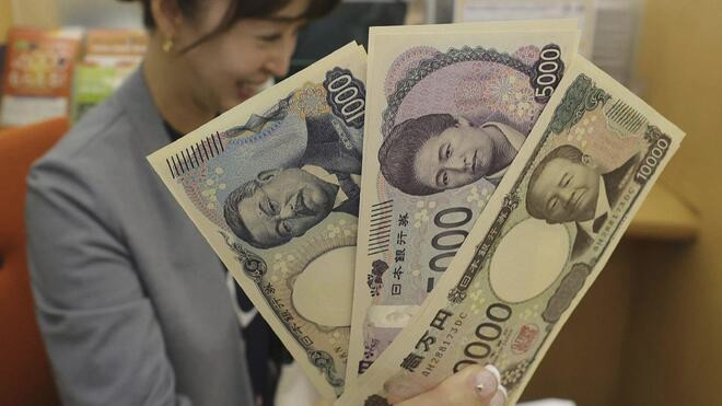 日元对美元汇率再创新低