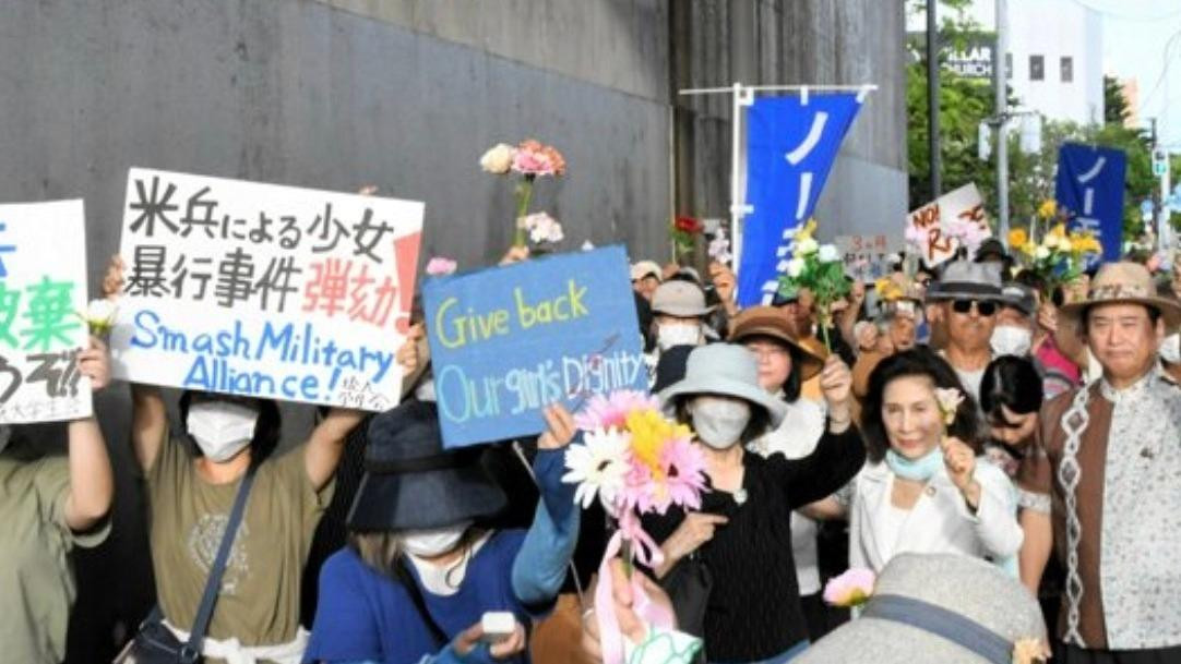 日本民众举行集会 抗议驻日美军性暴力事件