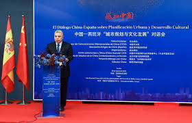 “感知中国”系列活动在西班牙 摩洛哥 埃及三国举行