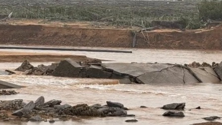 山东省气象台继续发布暴雨红色预警 强降雨致泗河水坝损毁 岸坡部分坍塌