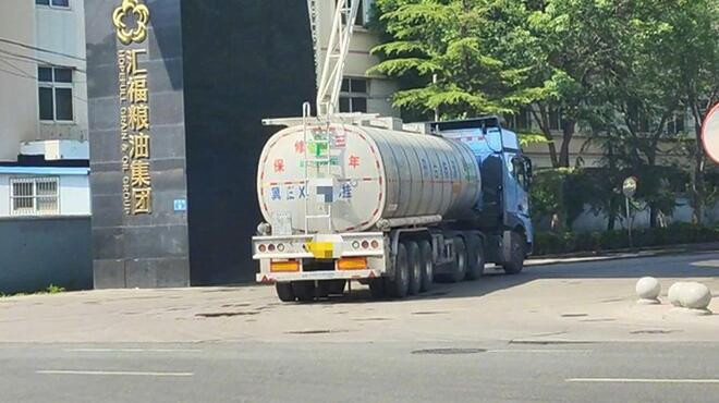 国务院食安办回应罐车混运乱象 成立联合调查组彻查