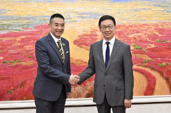韩正会见泰国外长