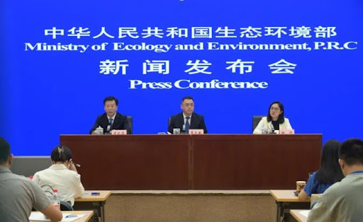 《生态环境分区管控管理暂行规定》发布 进一步细化生态环境分区管控制度