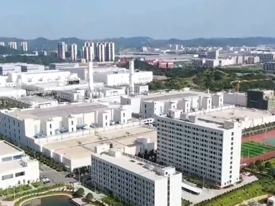 我国首个矿产资源国家创新中心获批成立