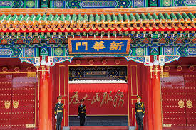 中央和国家机关走好第一方阵 建设模范机关